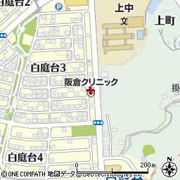 阪倉クリニック周辺の地図