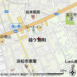 静岡県浜松市中央区篠ケ瀬町1205周辺の地図
