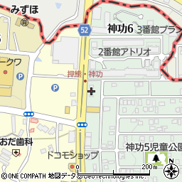 サンヨーリフォーム株式会社　奈良営業所周辺の地図