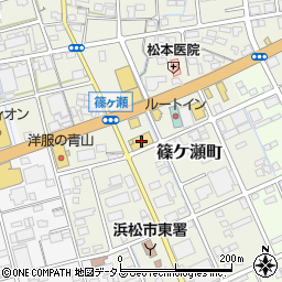 静岡県浜松市中央区篠ケ瀬町1234周辺の地図