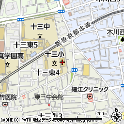 大阪市立十三小学校周辺の地図