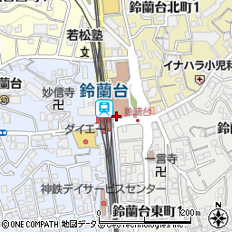 セブンイレブン神鉄鈴蘭台駅店周辺の地図