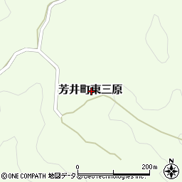 岡山県井原市芳井町東三原周辺の地図