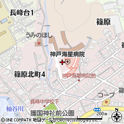 タイムズ神戸海星病院駐車場 神戸市 駐車場 コインパーキング の住所 地図 マピオン電話帳