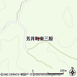 岡山県井原市芳井町東三原1895周辺の地図