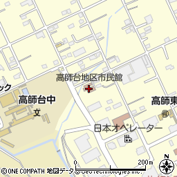 豊橋市役所　高師台地区市民館周辺の地図