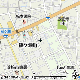 静岡県浜松市中央区篠ケ瀬町1189周辺の地図