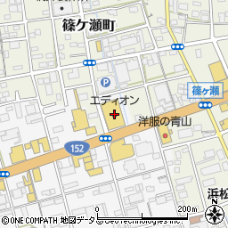 エディオン浜松和田店周辺の地図