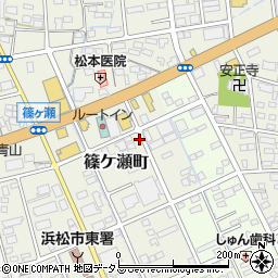 静岡県浜松市中央区篠ケ瀬町1209周辺の地図