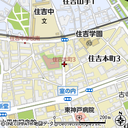 住吉本町3周辺の地図