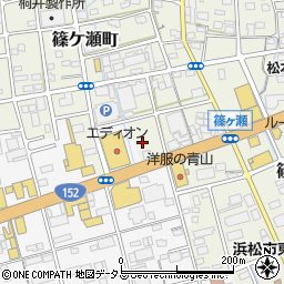 静岡県浜松市中央区篠ケ瀬町1062周辺の地図