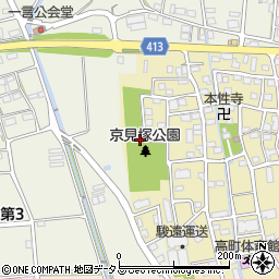 京見塚公園トイレ周辺の地図