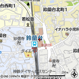 株式会社アルアール　蘭台駅前店周辺の地図