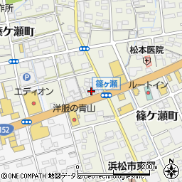 静岡県浜松市中央区篠ケ瀬町1085周辺の地図