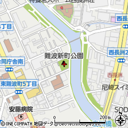 難波新町公園周辺の地図