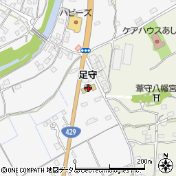 岡山市立足守幼稚園周辺の地図