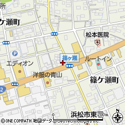 静岡県浜松市中央区篠ケ瀬町1086周辺の地図