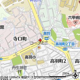 兵庫県神戸市灘区寺口町1周辺の地図