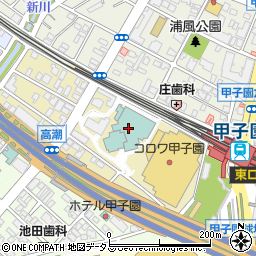 甲子園ロータリークラブ周辺の地図