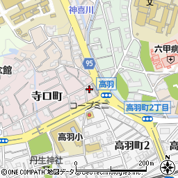 兵庫県神戸市灘区寺口町1-3周辺の地図
