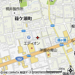 静岡県浜松市中央区篠ケ瀬町1066周辺の地図