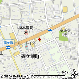 静岡県浜松市中央区篠ケ瀬町1181周辺の地図