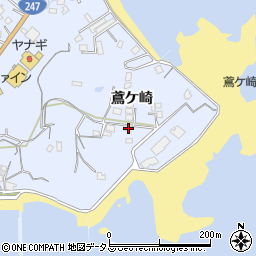 愛知県知多郡南知多町大井鳶ケ崎周辺の地図