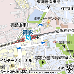 ファミリーマート阪急御影駅前店周辺の地図