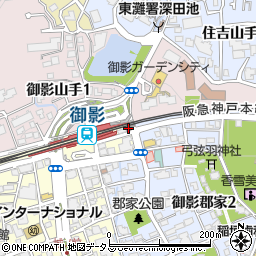 東灘警察署阪急御影駅前交番周辺の地図