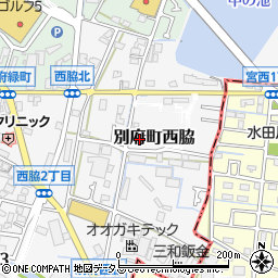 兵庫県加古川市別府町西脇98周辺の地図