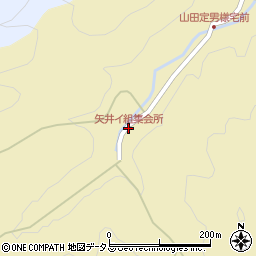 矢井イ組集会所周辺の地図