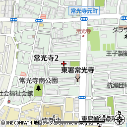 兵庫県尼崎市常光寺2丁目11周辺の地図