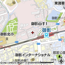 兵庫県神戸市東灘区御影山手1丁目10周辺の地図