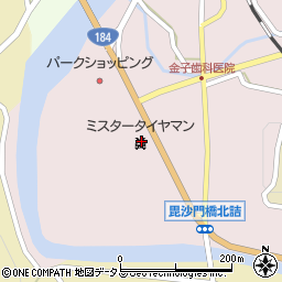 広島県三次市吉舎町三玉577周辺の地図