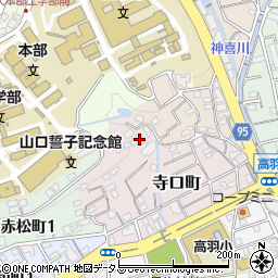兵庫県神戸市灘区寺口町11-3周辺の地図