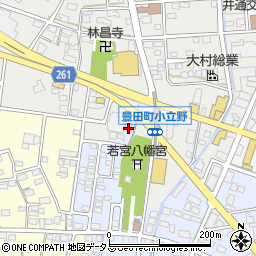静岡県磐田市小立野253周辺の地図