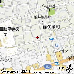 静岡県浜松市中央区篠ケ瀬町950周辺の地図