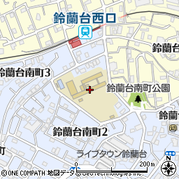 神戸市立鈴蘭台小学校周辺の地図