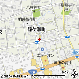 静岡県浜松市中央区篠ケ瀬町919周辺の地図