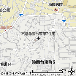 市営鈴蘭台東第２住宅周辺の地図