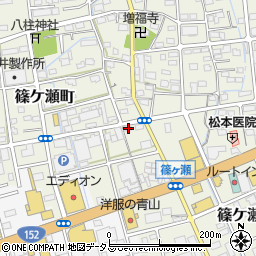 静岡県浜松市中央区篠ケ瀬町1101周辺の地図