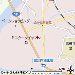 広島県三次市吉舎町三玉592周辺の地図