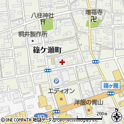 静岡県浜松市中央区篠ケ瀬町865周辺の地図