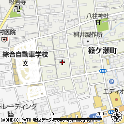 静岡県浜松市中央区篠ケ瀬町977周辺の地図