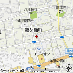 セブンイレブン浜松篠ケ瀬南店周辺の地図