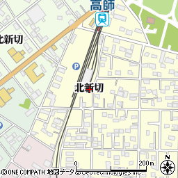 愛知県豊橋市高師町北新切周辺の地図