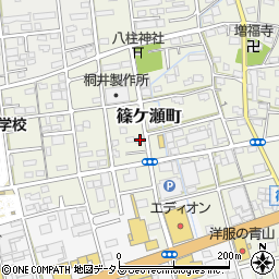 静岡県浜松市中央区篠ケ瀬町939周辺の地図
