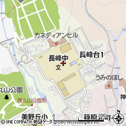 兵庫県神戸市灘区長峰台周辺の地図