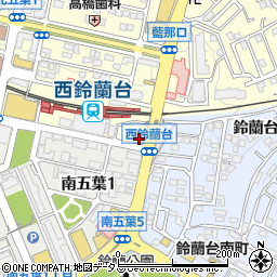 餃子の王将 西鈴蘭台店周辺の地図