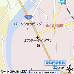 広島県三次市吉舎町三玉575周辺の地図